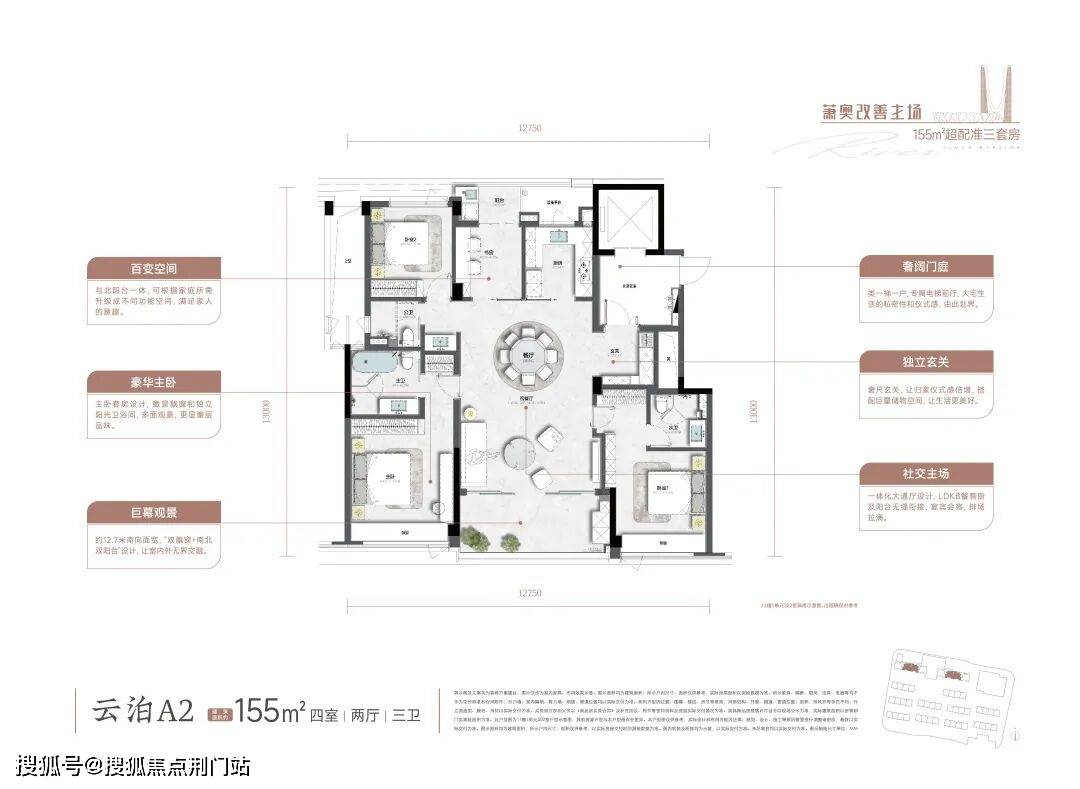 户型价格地址楼盘详情配套国丰望云庭售楼处电话交房时间配套交房时间冰球突破技巧国丰望云庭 (售楼处) 电话 - 销售中心 - 环境(图2) 户型价格地址楼盘详情配套国丰望云庭售楼处电话交房时间配套交房时间冰球突破技巧国丰望云庭 (售楼处) 电话 - 销售中心 - 环境(图2)