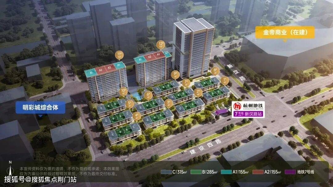 户型价格地址楼盘详情配套国丰望云庭售楼处电话交房时间配套交房时间冰球突破技巧国丰望云庭 (售楼处) 电话 - 销售中心 - 环境(图15) 户型价格地址楼盘详情配套国丰望云庭售楼处电话交房时间配套交房时间冰球突破技巧国丰望云庭 (售楼处) 电话 - 销售中心 - 环境(图15)