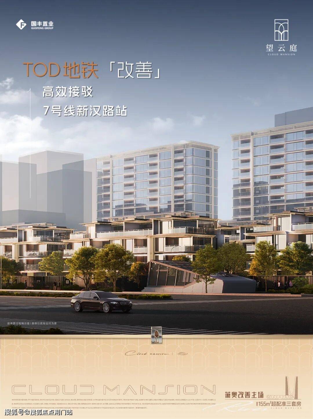 户型价格地址楼盘详情配套国丰望云庭售楼处电话交房时间配套交房时间冰球突破技巧国丰望云庭 (售楼处) 电话 - 销售中心 - 环境(图17) 户型价格地址楼盘详情配套国丰望云庭售楼处电话交房时间配套交房时间冰球突破技巧国丰望云庭 (售楼处) 电话 - 销售中心 - 环境(图17)